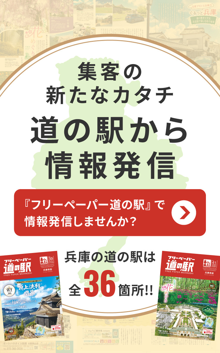 スライダー画像3