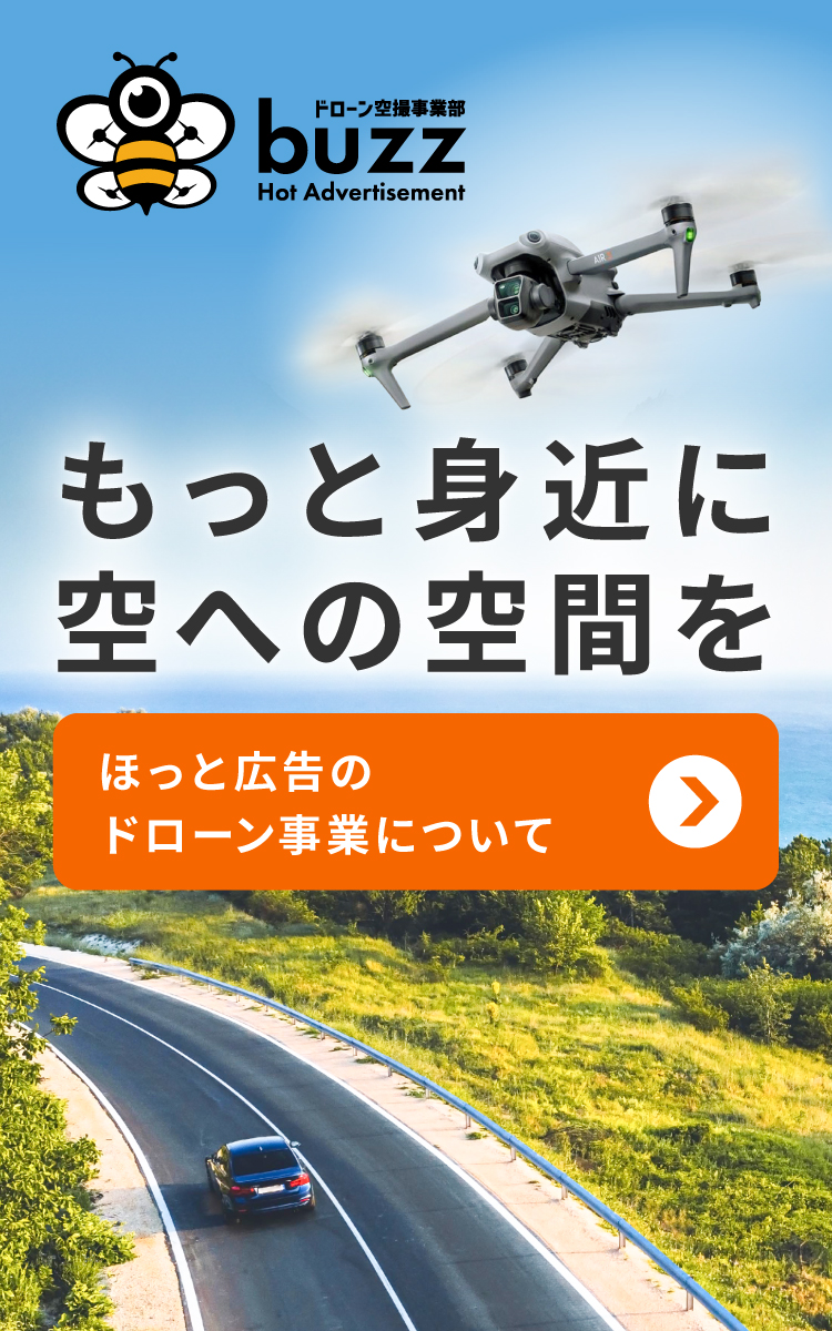 スライダー画像2